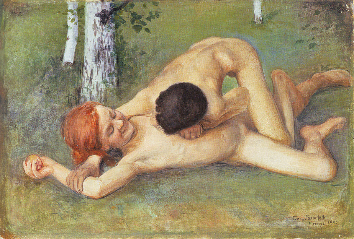 Boy and nude girl coition